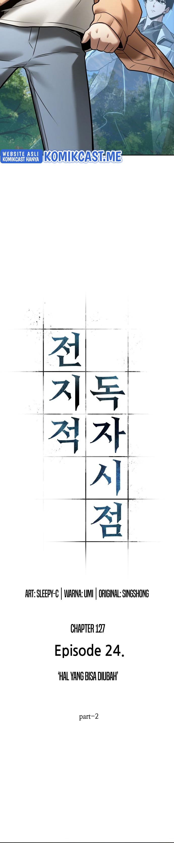 Omniscient Readers Viewpoints Chapter 127 Gambar 9