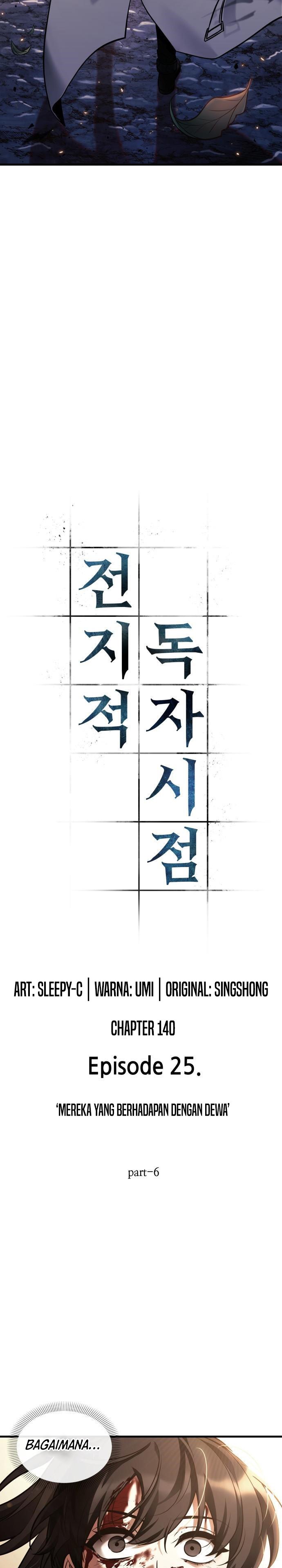 Omniscient Readers Viewpoints Chapter 140 Gambar 3