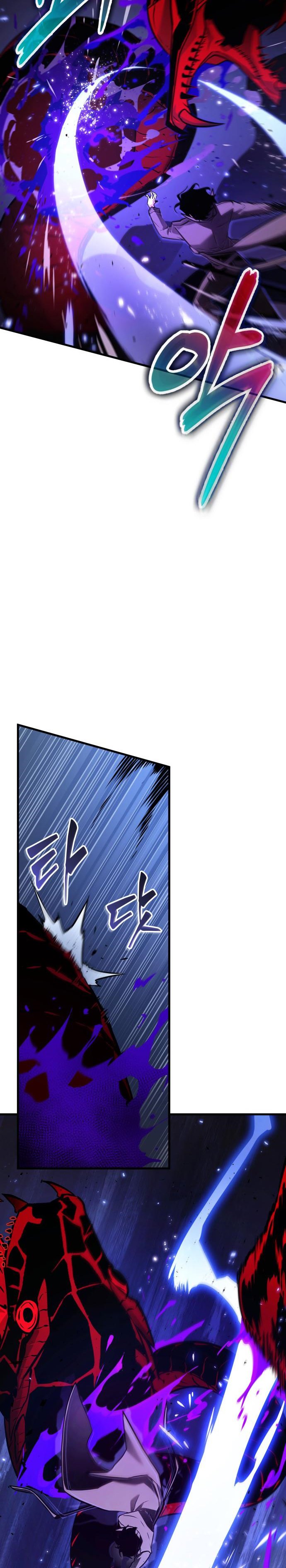 Omniscient Readers Viewpoints Chapter 141 Gambar 25