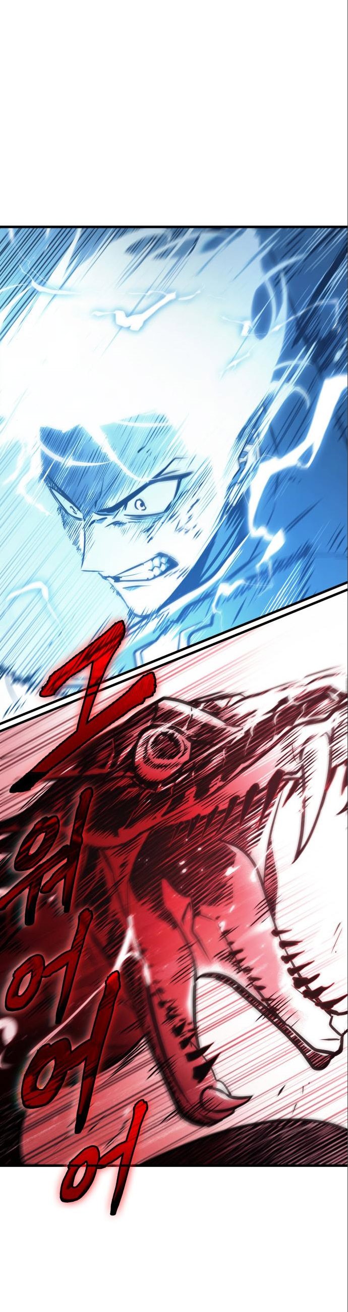 Omniscient Readers Viewpoints Chapter 143 Gambar 15