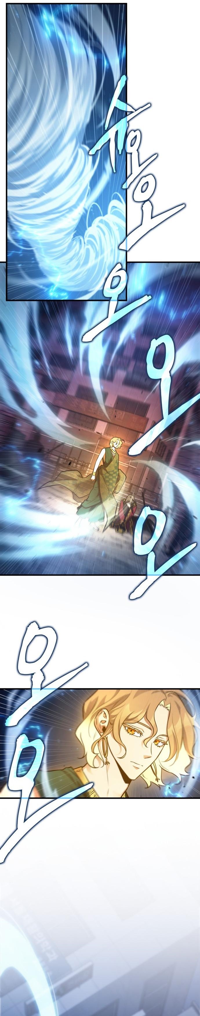 Omniscient Readers Viewpoints Chapter 151 Gambar 20