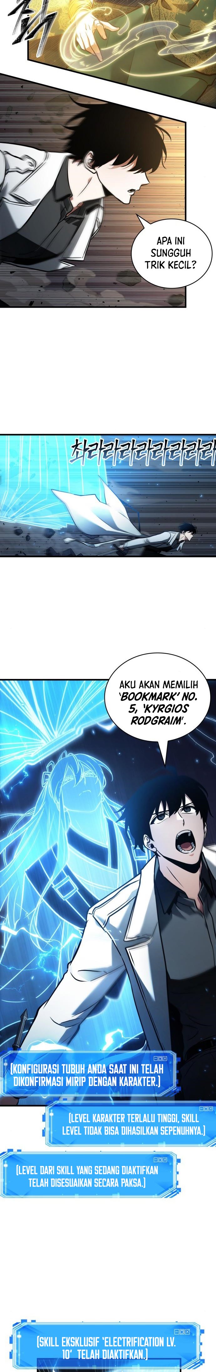 Omniscient Readers Viewpoints Chapter 152 Gambar 13