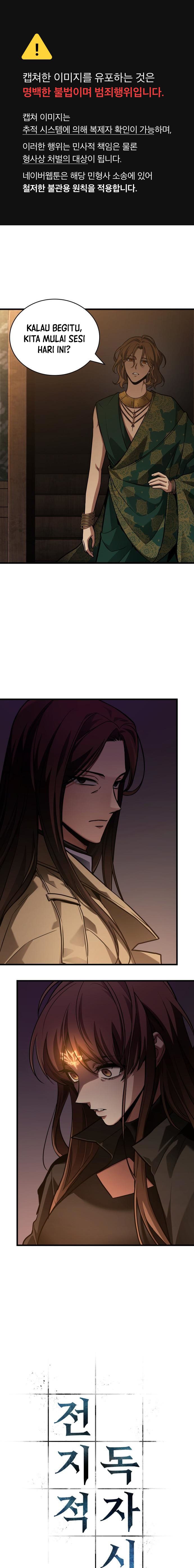 Omniscient Readers Viewpoints Chapter 159 Gambar 2