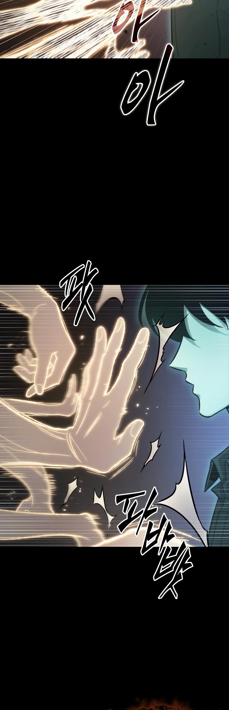 Omniscient Readers Viewpoints Chapter 163 Gambar 43