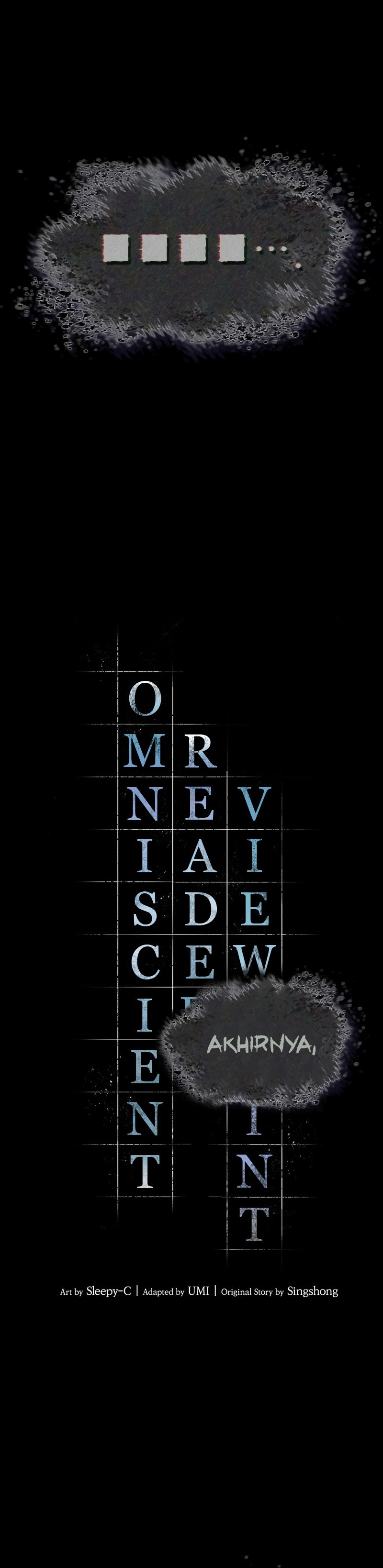 Omniscient Readers Viewpoints Chapter 172 Gambar 25