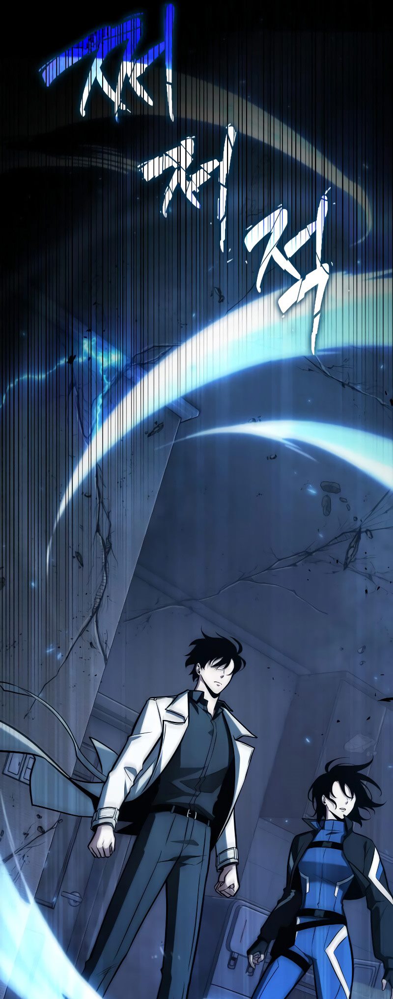 Omniscient Readers Viewpoints Chapter 195 Gambar 33