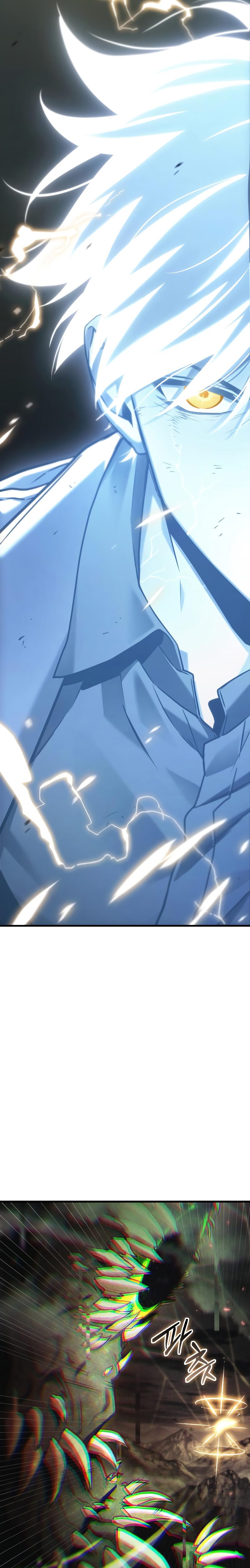 Omniscient Readers Viewpoints Chapter 204 Gambar 21