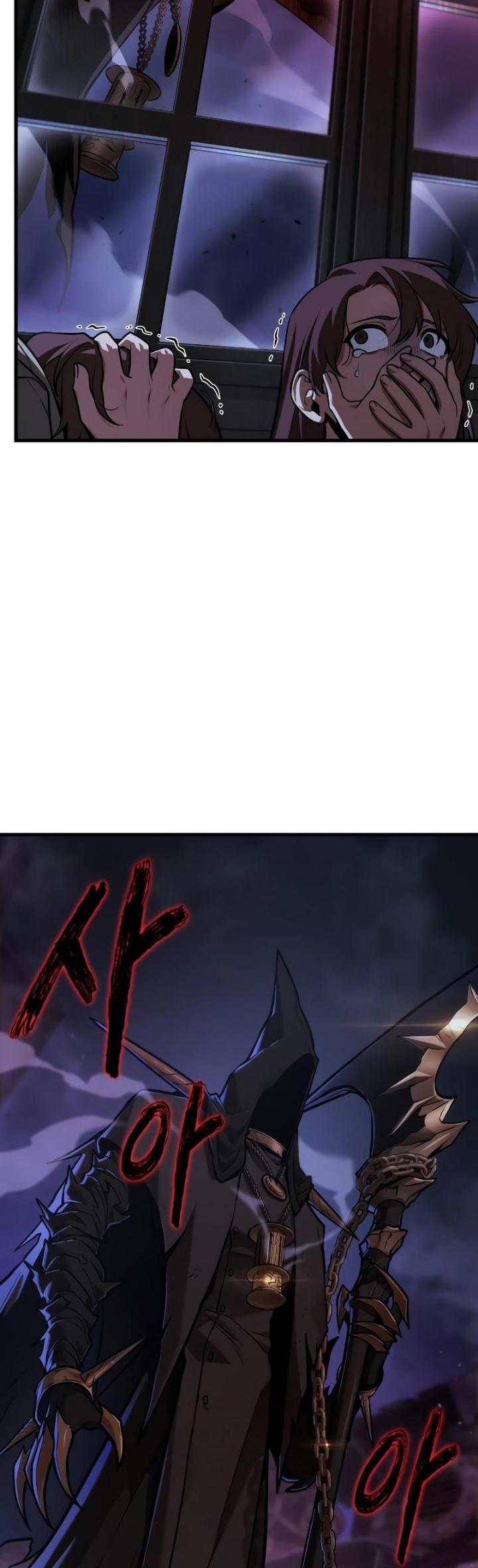 Omniscient Readers Viewpoints Chapter 229 Gambar 27