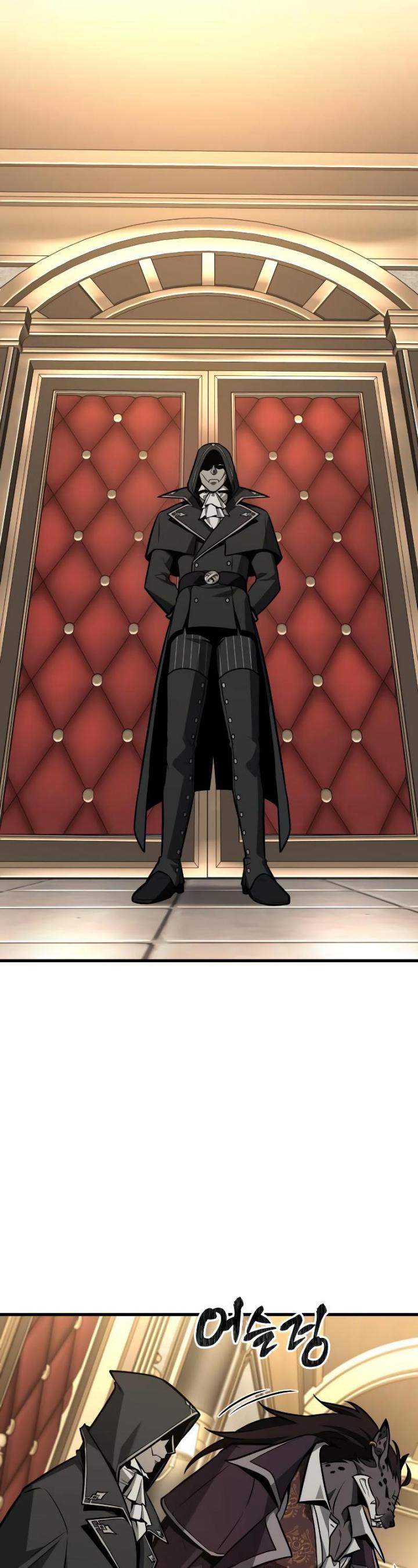 Omniscient Readers Viewpoints Chapter 231 Gambar 11