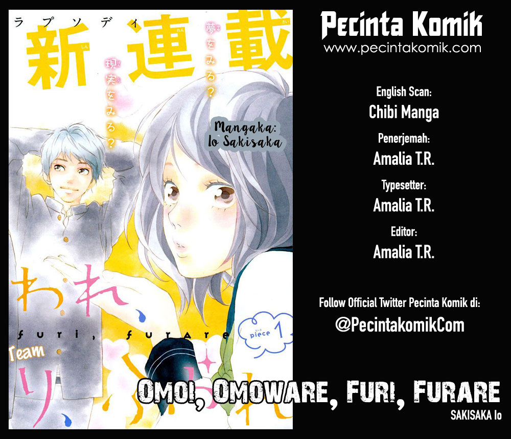 Omoi, Omoware, Furi, Furare Chapter 01 Gambar 1