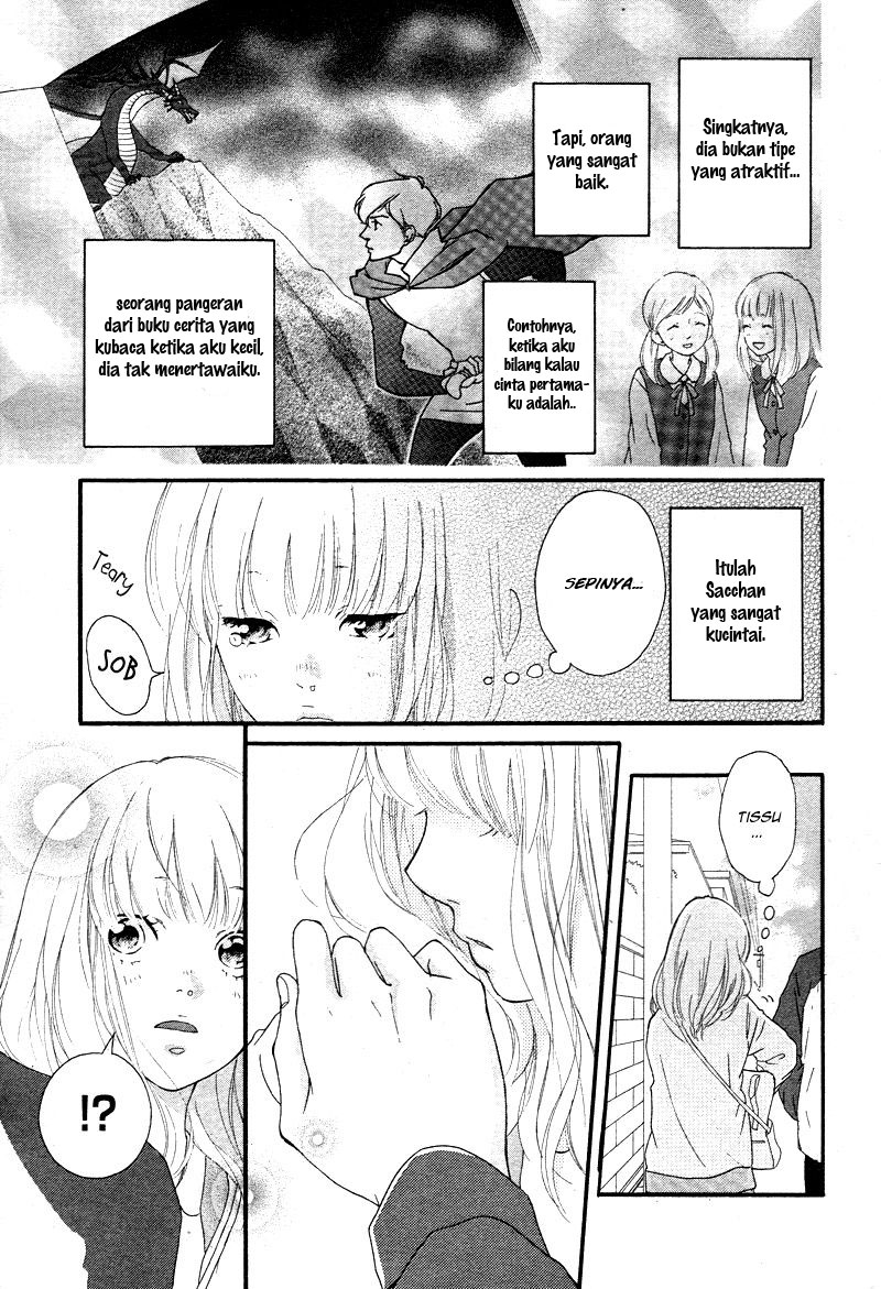 Omoi, Omoware, Furi, Furare Chapter 01 Gambar 8
