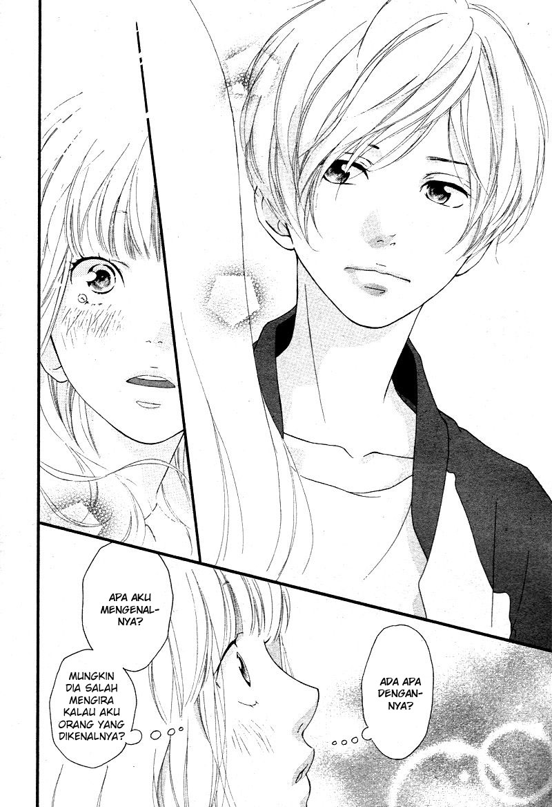 Omoi, Omoware, Furi, Furare Chapter 01 Gambar 9