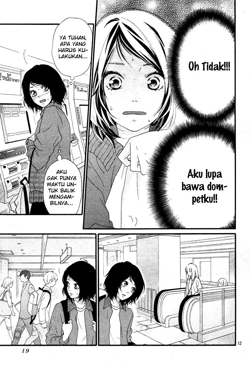 Omoi, Omoware, Furi, Furare Chapter 01 Gambar 12