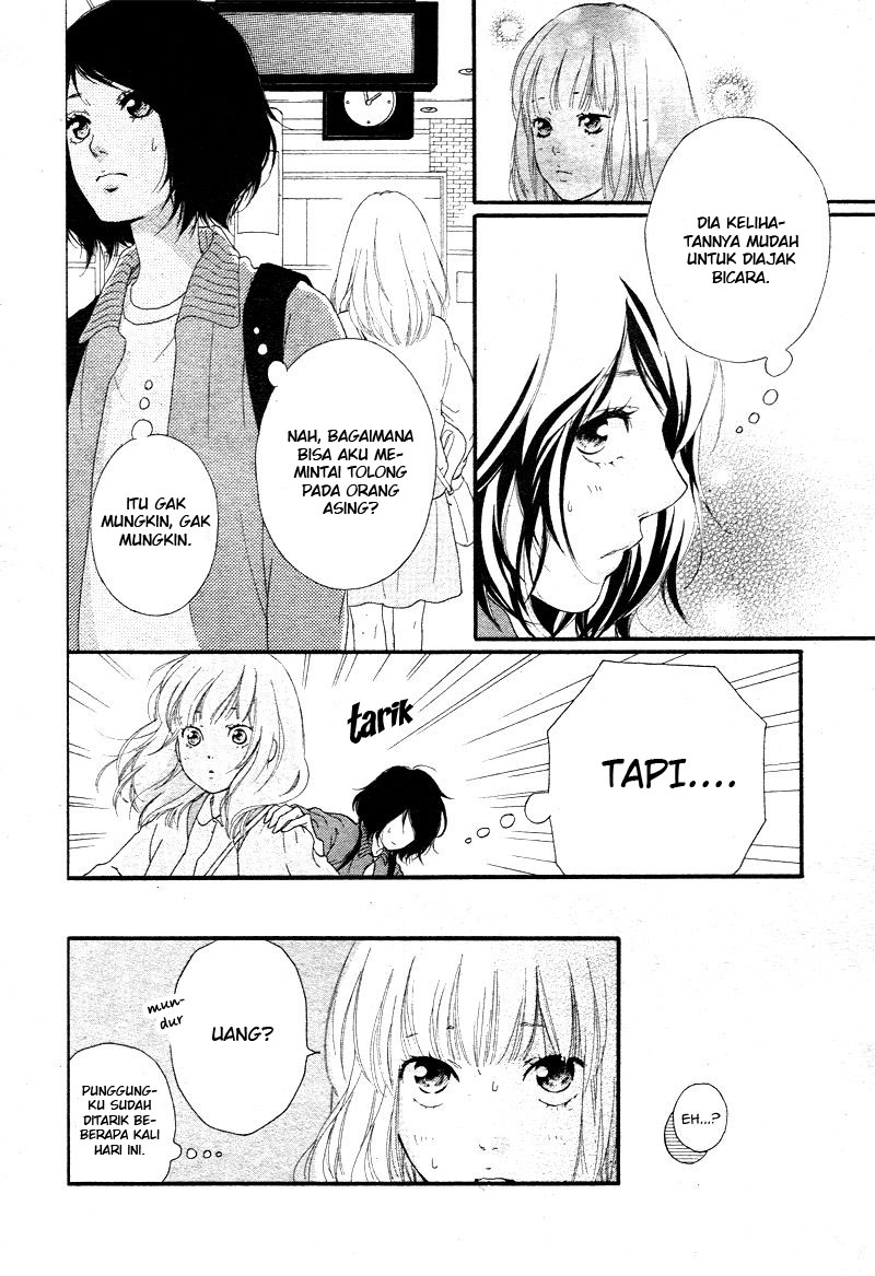 Omoi, Omoware, Furi, Furare Chapter 01 Gambar 13