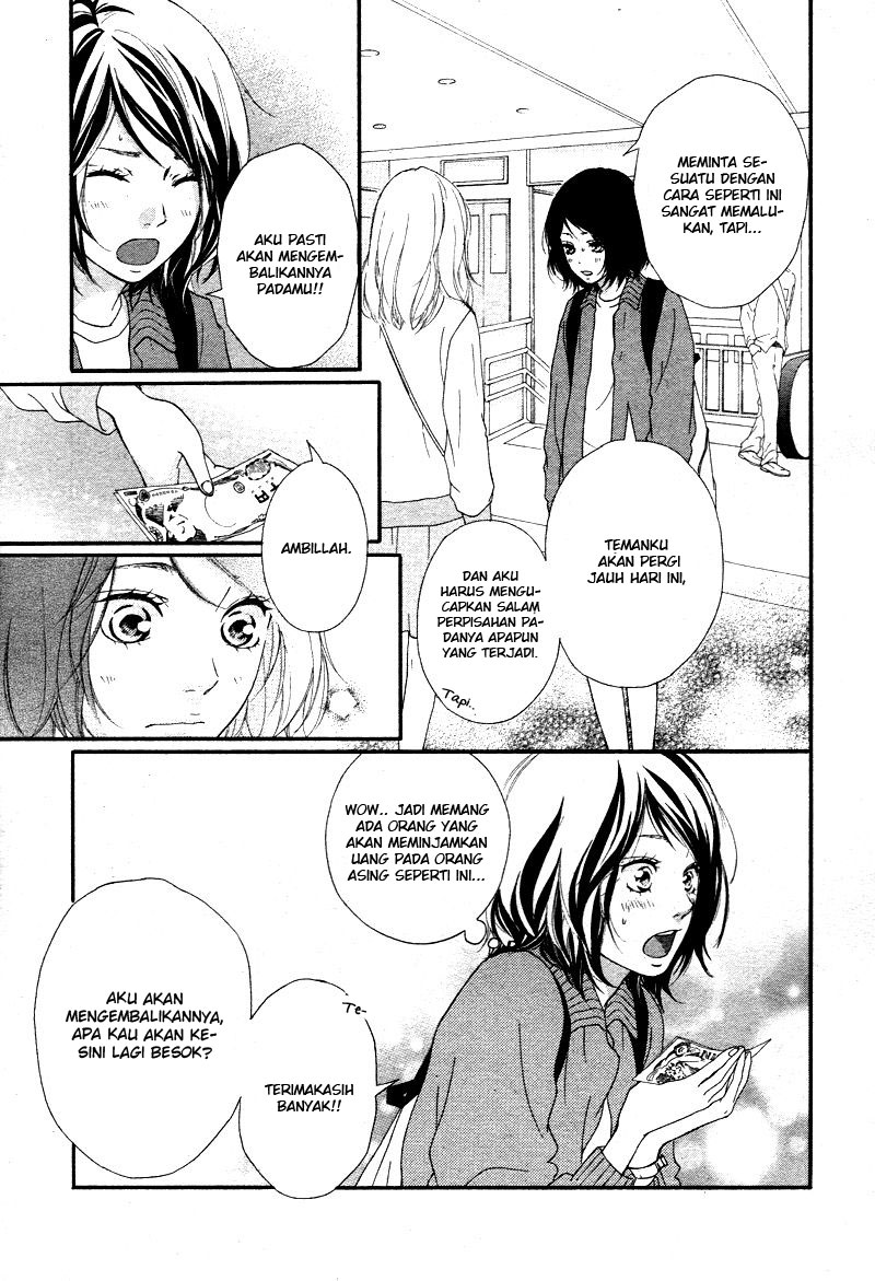 Omoi, Omoware, Furi, Furare Chapter 01 Gambar 14