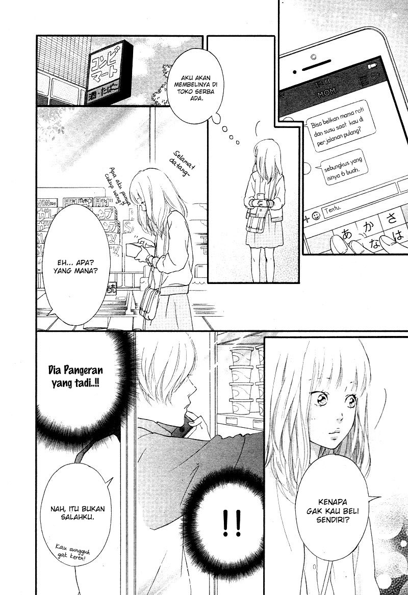 Omoi, Omoware, Furi, Furare Chapter 01 Gambar 19