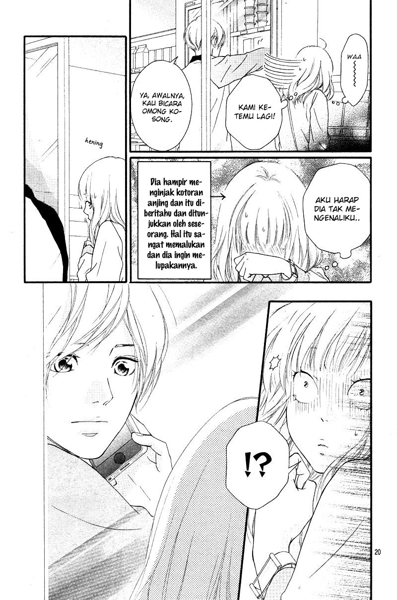 Omoi, Omoware, Furi, Furare Chapter 01 Gambar 20
