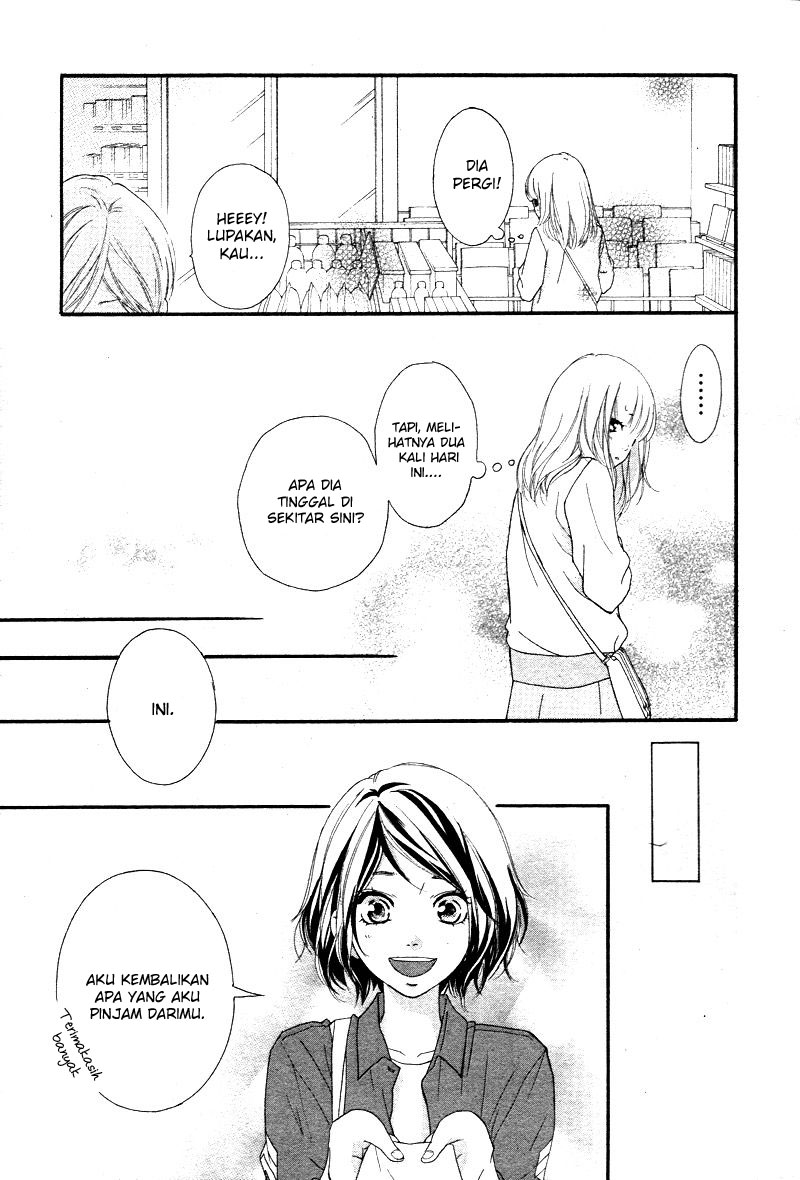 Omoi, Omoware, Furi, Furare Chapter 01 Gambar 22