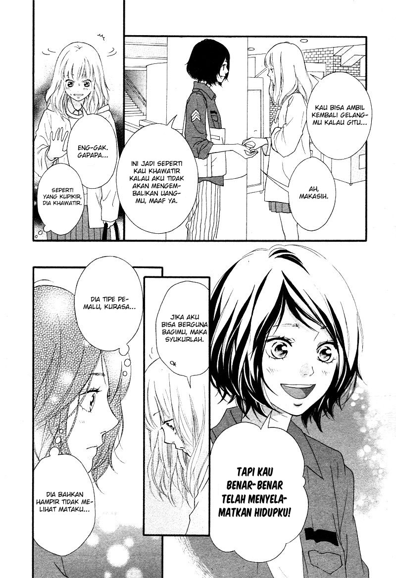 Omoi, Omoware, Furi, Furare Chapter 01 Gambar 23