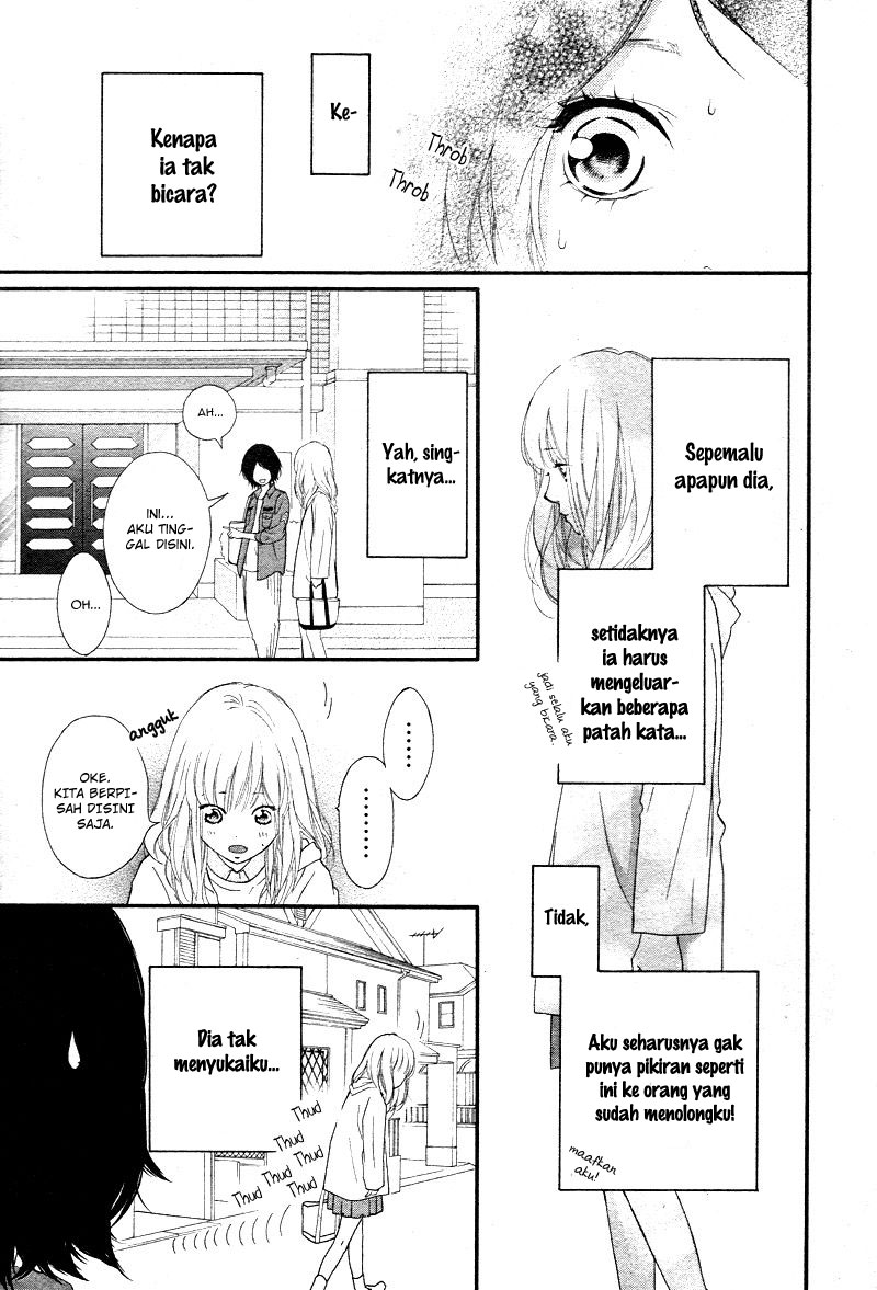 Omoi, Omoware, Furi, Furare Chapter 01 Gambar 26