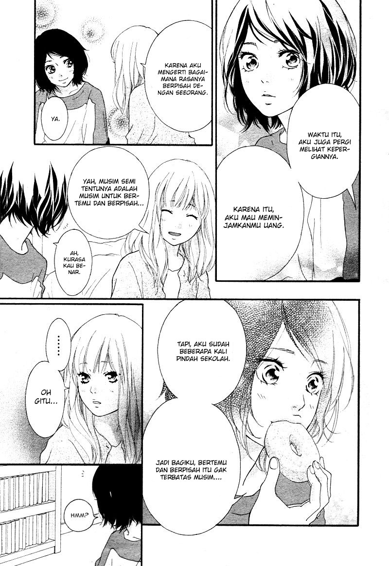 Omoi, Omoware, Furi, Furare Chapter 01 Gambar 30