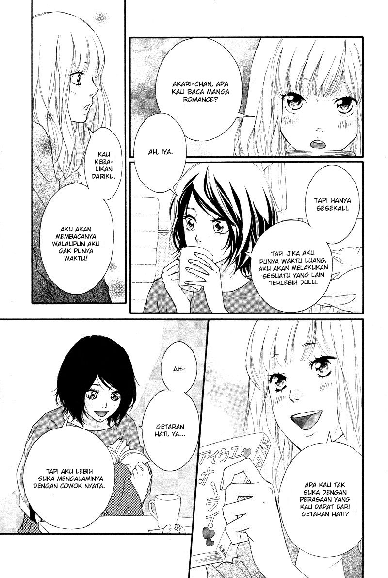 Omoi, Omoware, Furi, Furare Chapter 01 Gambar 32