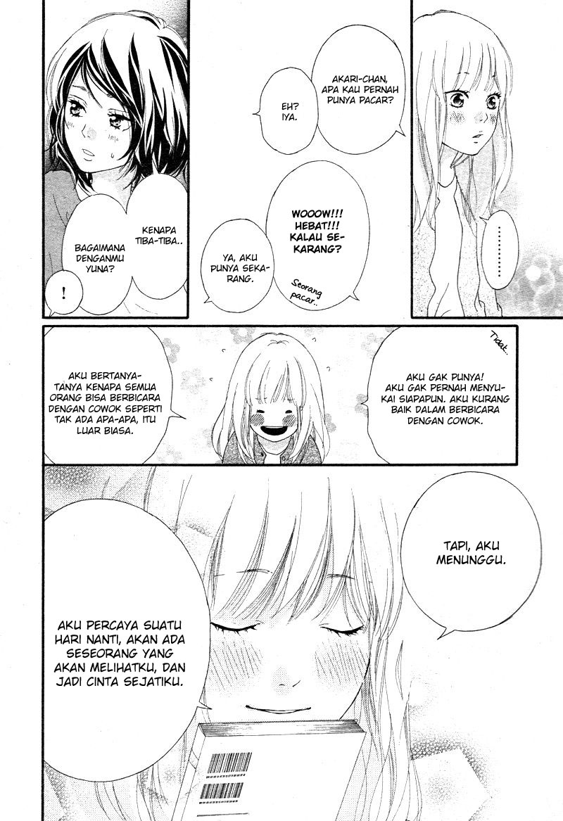 Omoi, Omoware, Furi, Furare Chapter 01 Gambar 33
