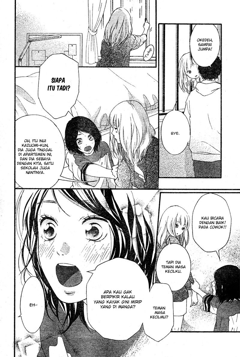 Omoi, Omoware, Furi, Furare Chapter 01 Gambar 41