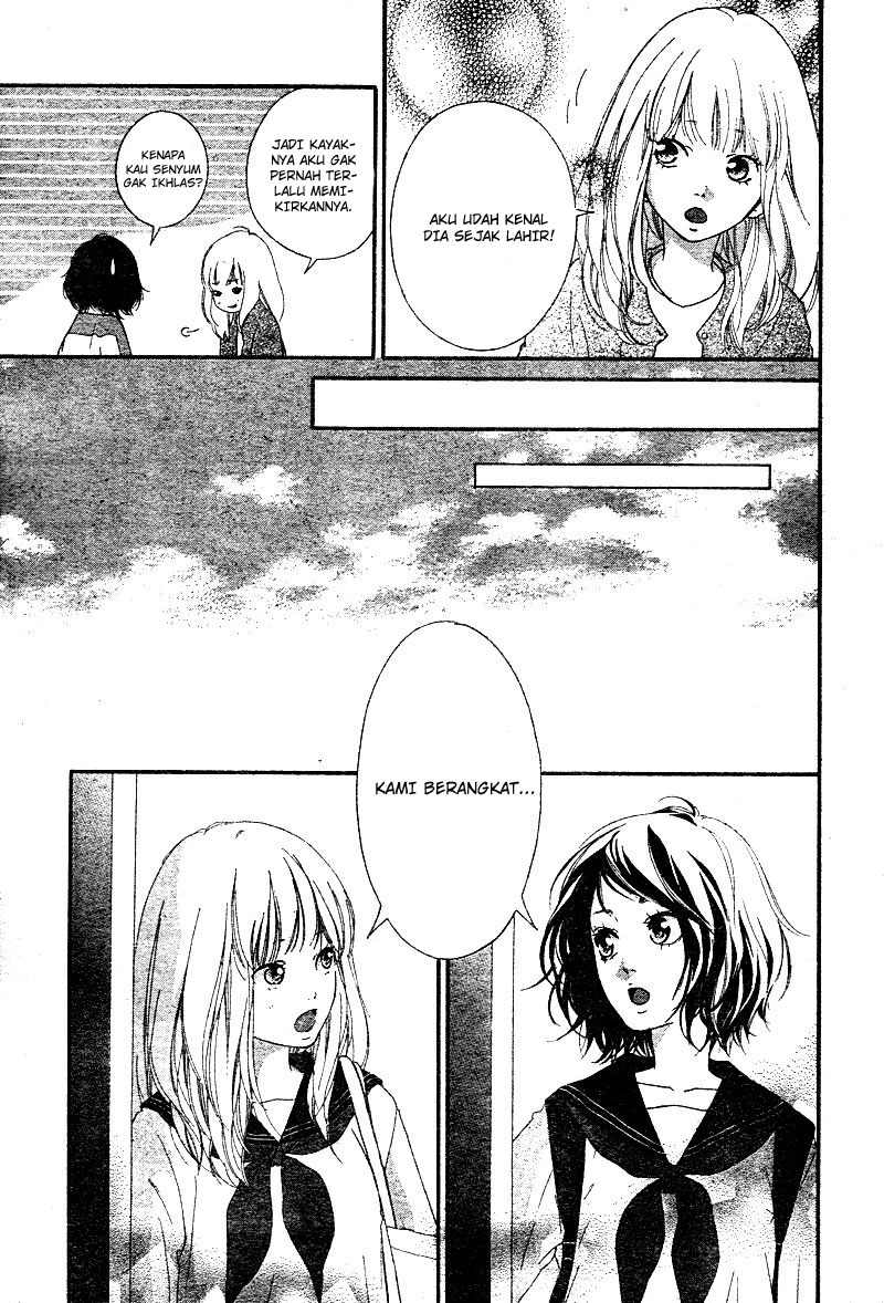 Omoi, Omoware, Furi, Furare Chapter 01 Gambar 42