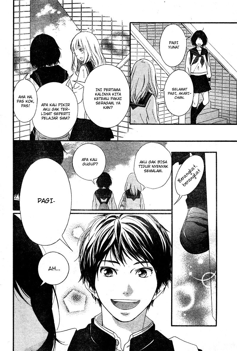 Omoi, Omoware, Furi, Furare Chapter 01 Gambar 43