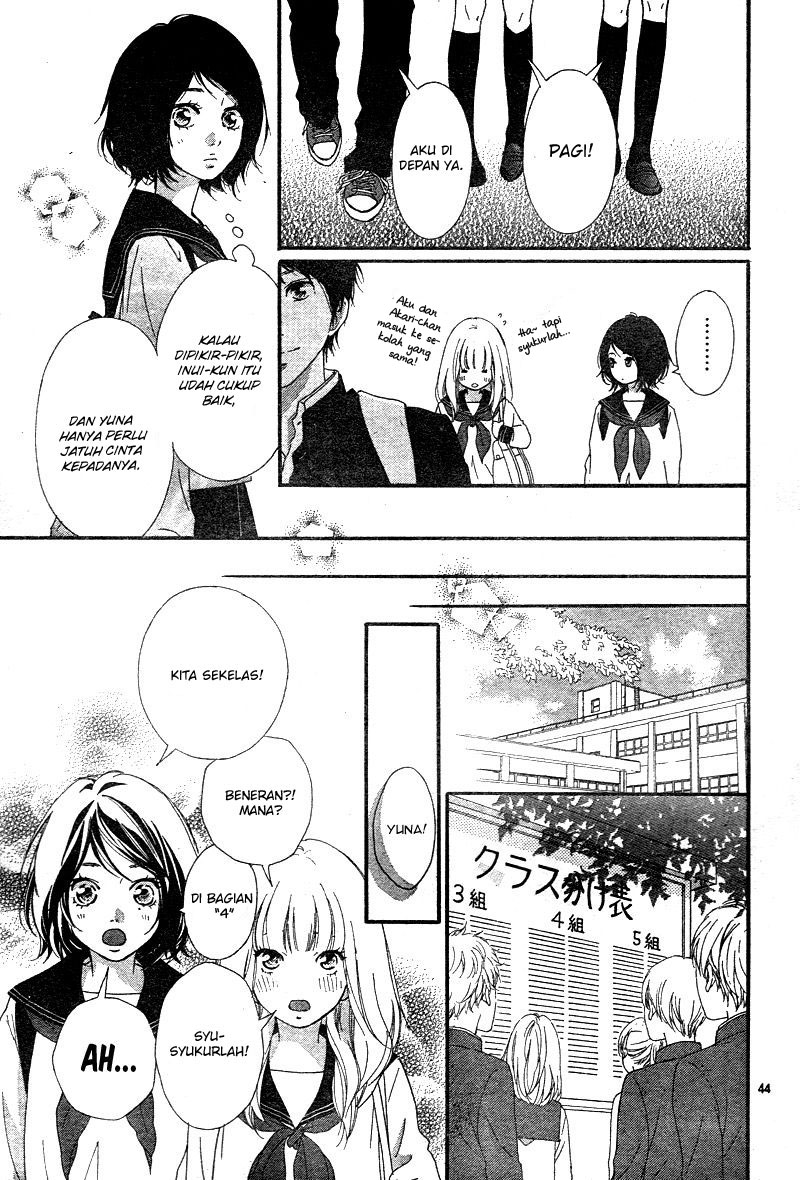 Omoi, Omoware, Furi, Furare Chapter 01 Gambar 44