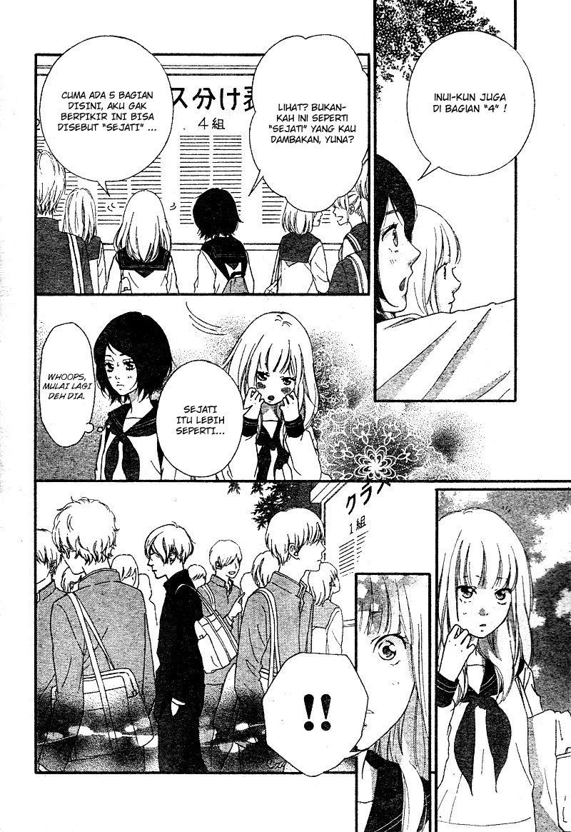 Omoi, Omoware, Furi, Furare Chapter 01 Gambar 45