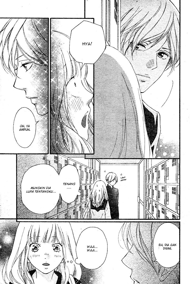 Omoi, Omoware, Furi, Furare Chapter 01 Gambar 50