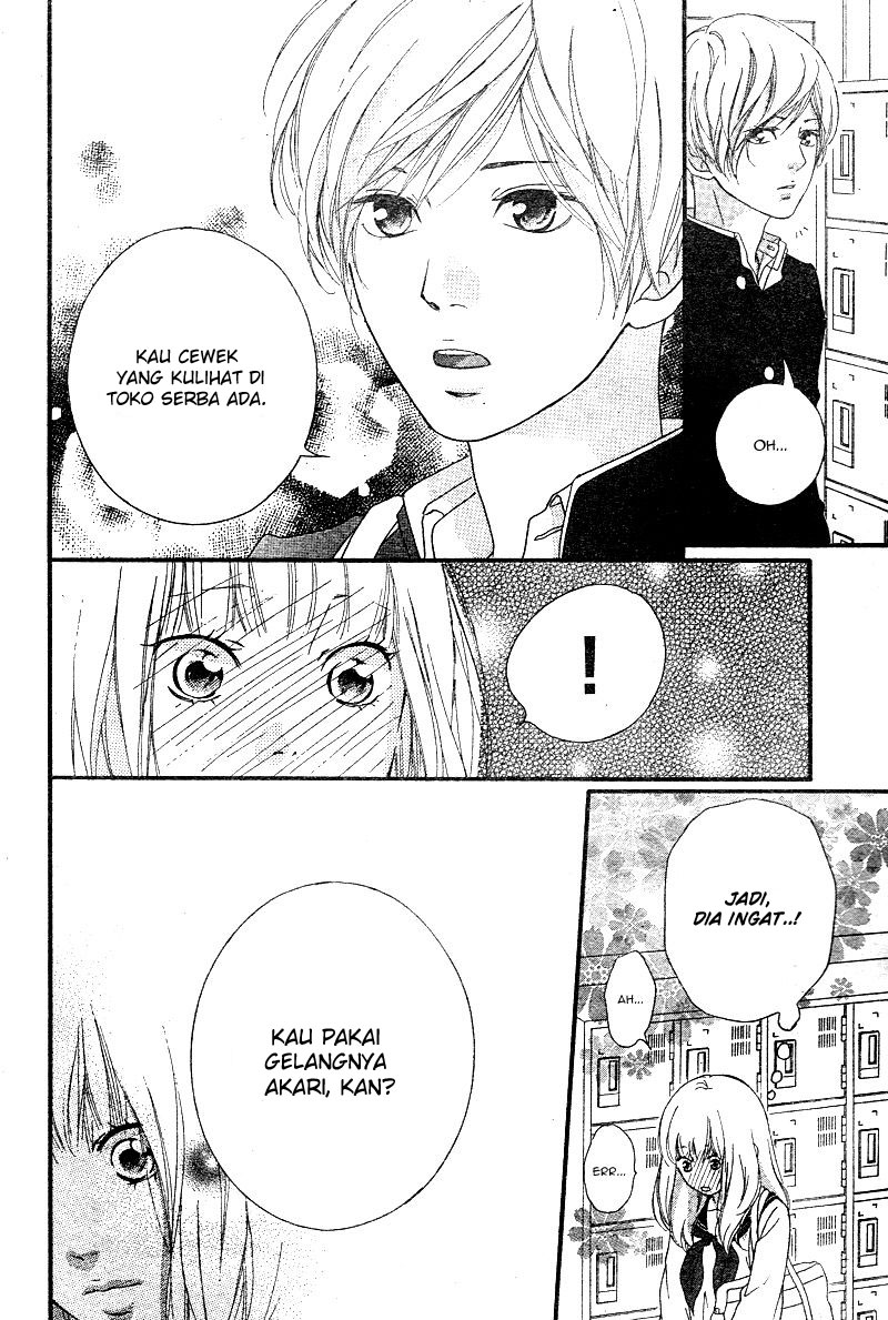 Omoi, Omoware, Furi, Furare Chapter 01 Gambar 51