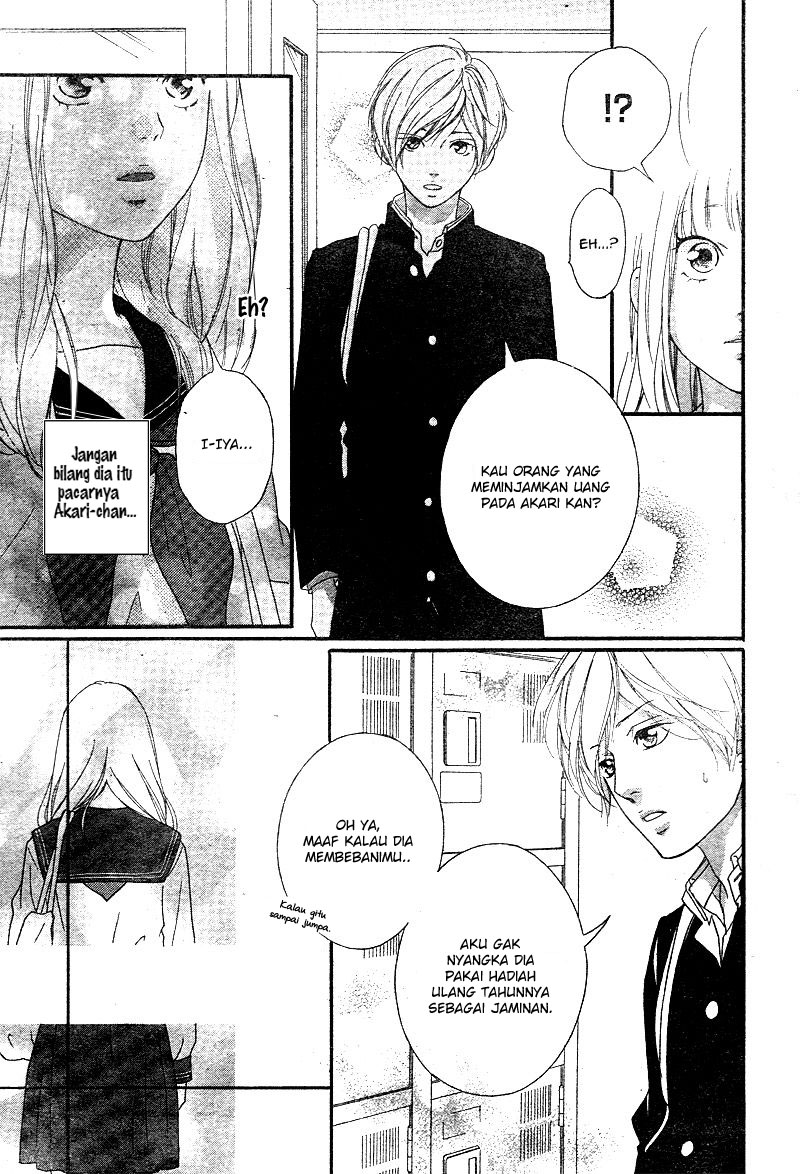 Omoi, Omoware, Furi, Furare Chapter 01 Gambar 52