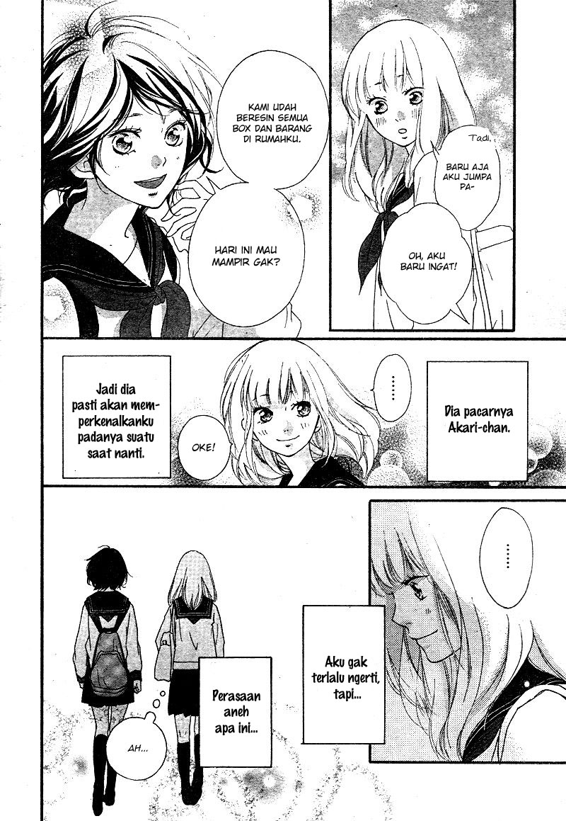 Omoi, Omoware, Furi, Furare Chapter 01 Gambar 55