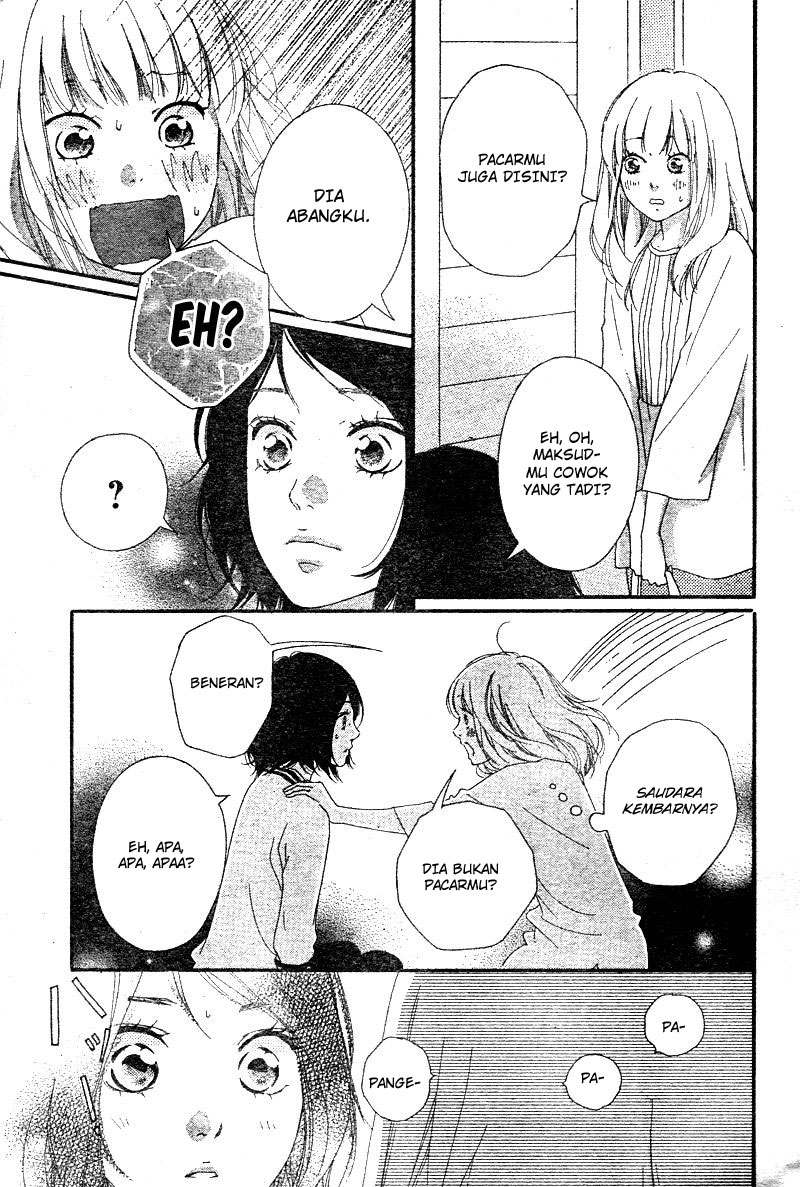 Omoi, Omoware, Furi, Furare Chapter 01 Gambar 58