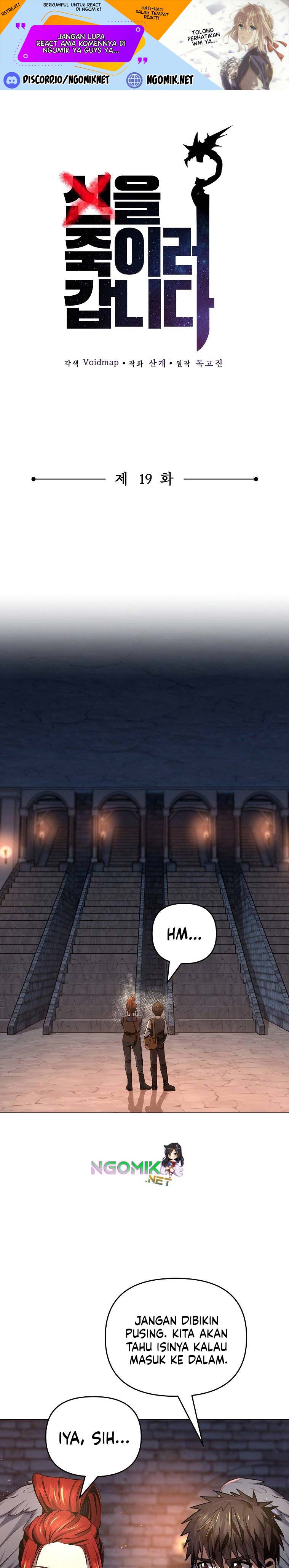 On My Way to Kill God Chapter 19 Gambar 2