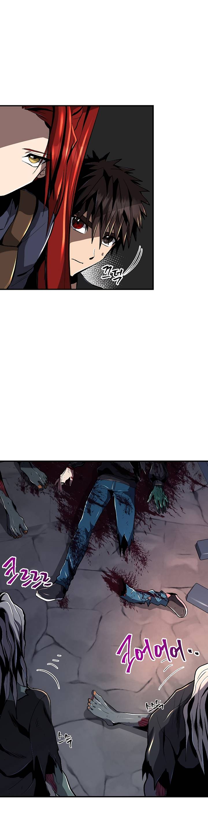 On My Way to Kill God Chapter 27 Gambar 6