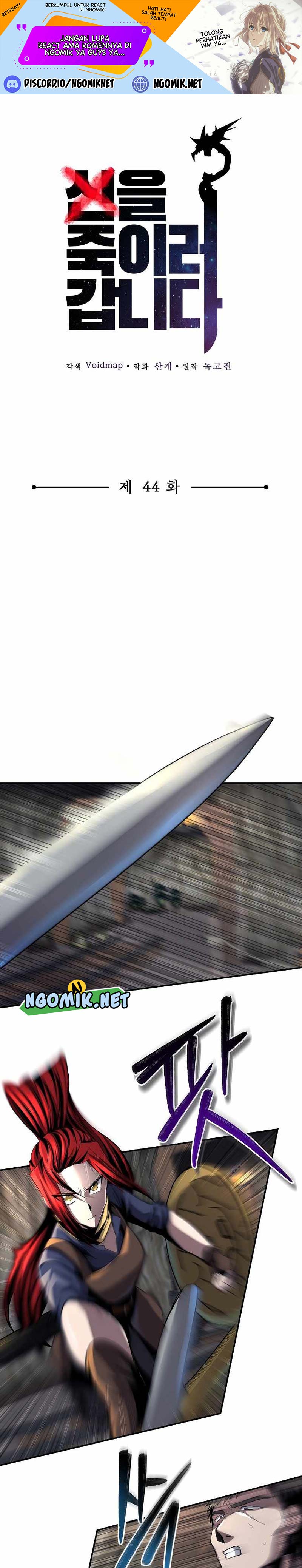 On My Way to Kill God Chapter 44 Gambar 2