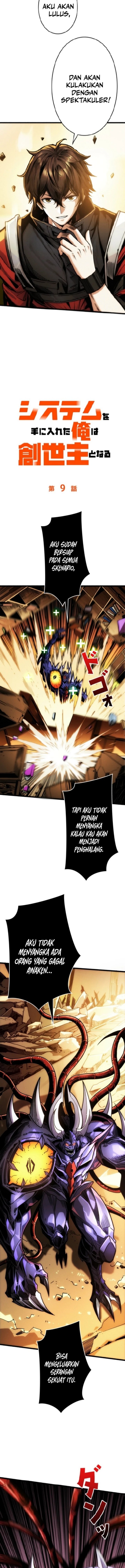 Once I Possess The System I Will Become The Creator Chapter 09 Gambar 2