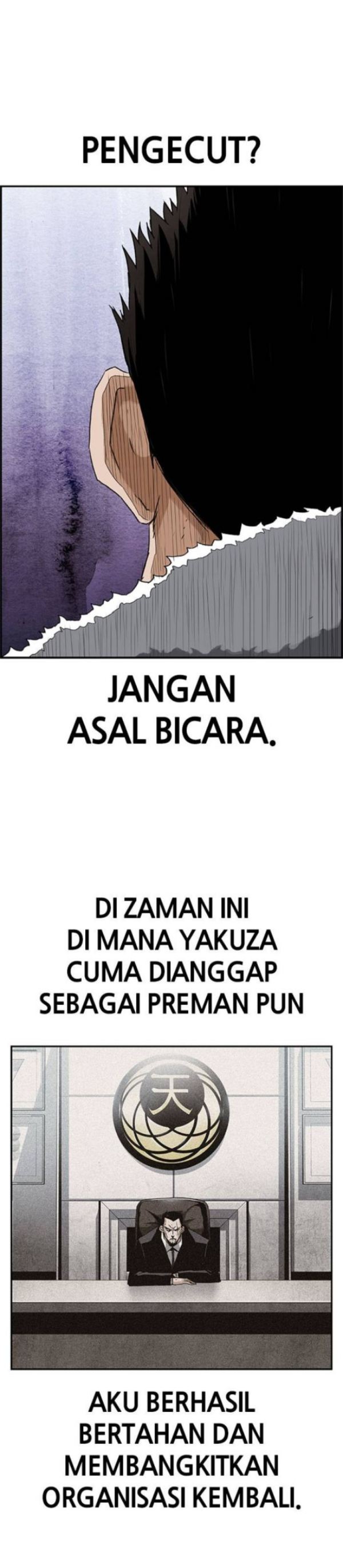 One Hundred Player Battleground Chapter 25 Gambar 13