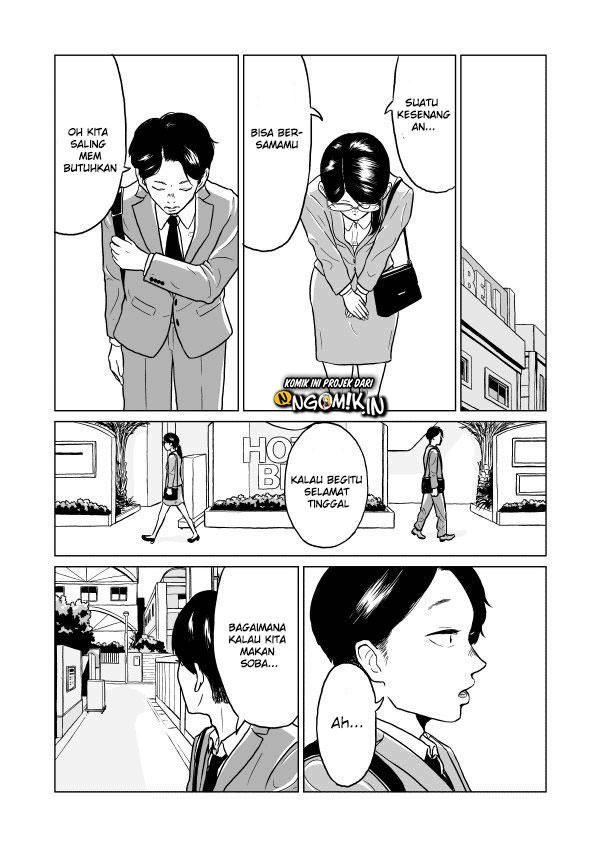One Night Morning Chapter 02 Gambar 3