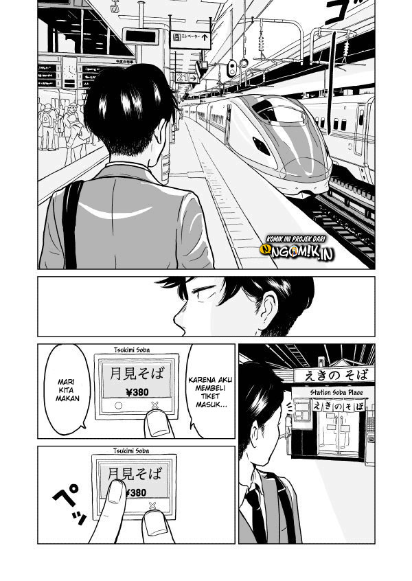 One Night Morning Chapter 02 Gambar 12