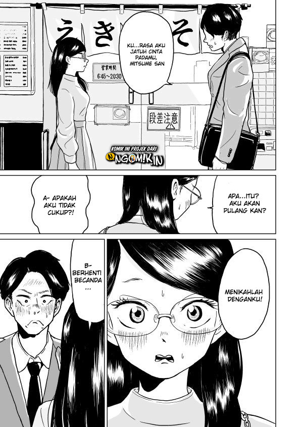 One Night Morning Chapter 02 Gambar 15