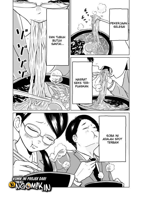 One Night Morning Chapter 02 Gambar 21