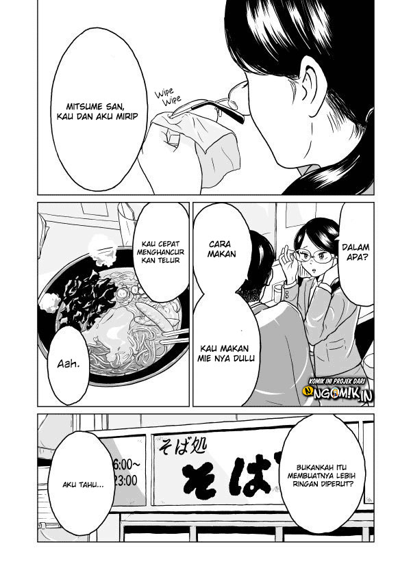 One Night Morning Chapter 02 Gambar 22
