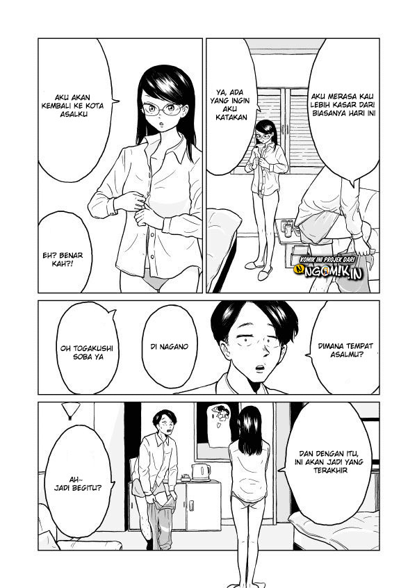 One Night Morning Chapter 02 Gambar 24