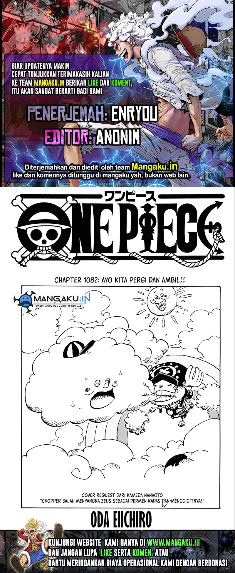 One Piece Chapter 1082 HQ Gambar 1
