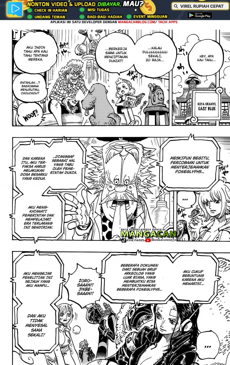 One Piece Chapter 1114 Gambar 11